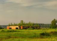 Олександрівка Друга з panoramio.com