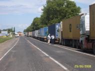 Басівка з panoramio.com