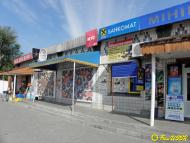 Петриківка з panoramio.com - Петриковка