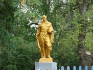 Кудашівка з panoramio.com