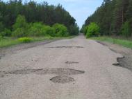 Клишки з panoramio.com