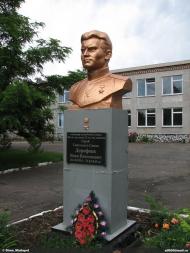 Бойове з panoramio.com