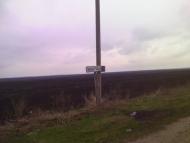 Темногайці з panoramio.com