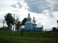 Кисляк з panoramio.com