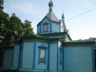 Кіблич з panoramio.com