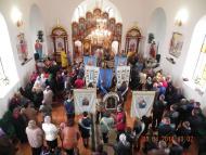 с. Йосипівка, Тернопільський р-н