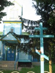 Кіблич з panoramio.com