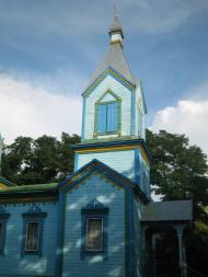 Кіблич з panoramio.com