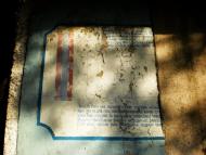 Введенка з panoramio.com