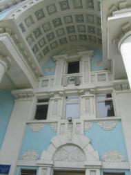 місто Ірпінь