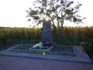 Білашки з panoramio.com