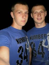 Максимовичі