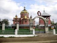 Раделичі з panoramio.com