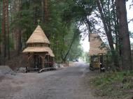 Млинок з panoramio.com