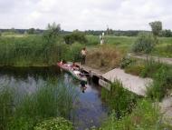 Малий Орчик з panoramio.com