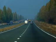 Суха Балка з panoramio.com