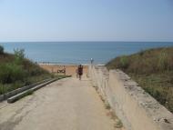 Яковенково - Последние фото