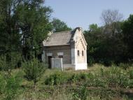 Чунишине з panoramio.com