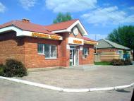 Черкаське з panoramio.com