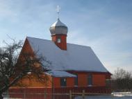 Підгірне з panoramio.com