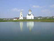 Боярка з panoramio.com