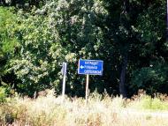 Ковпакове з panoramio.com