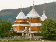 Усть-Путила з panoramio.com