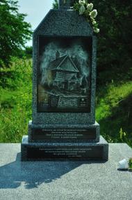 Куровичі з panoramio.com