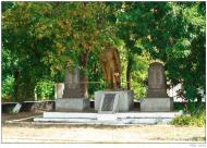 Ставкове з panoramio.com