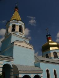 Амурське з panoramio.com