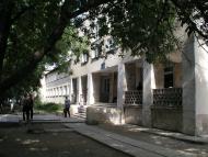 Амурське з panoramio.com