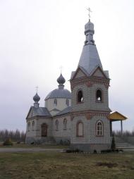 Першотравенськ з panoramio.com
