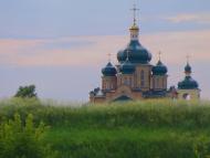 Білогородка з panoramio.com - Белогородка