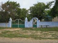 Прямобалка з panoramio.com