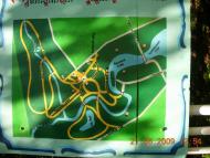 Зелений Гай з panoramio.com