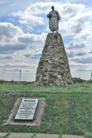 Жовте - Останні фото