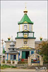 Троща з panoramio.com