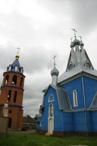 Ракошино з panoramio.com