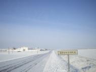 Сиротенки з panoramio.com