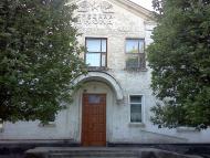 Пролетарське з panoramio.com