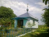 Шпиківка з panoramio.com