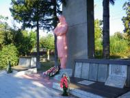 Білашки з panoramio.com