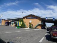 Басівка з panoramio.com