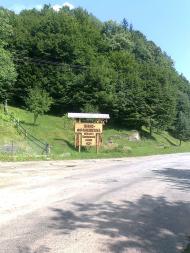 Розтоки з panoramio.com