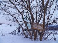 Юнокомунарівськ з panoramio.com