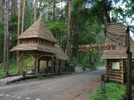 Млинок з panoramio.com