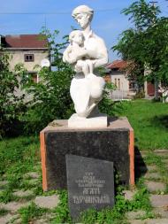 Куликів з panoramio.com