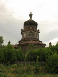 Блистова - Останні фото