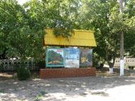 Нова Маячка з panoramio.com