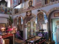 Пляшева з panoramio.com